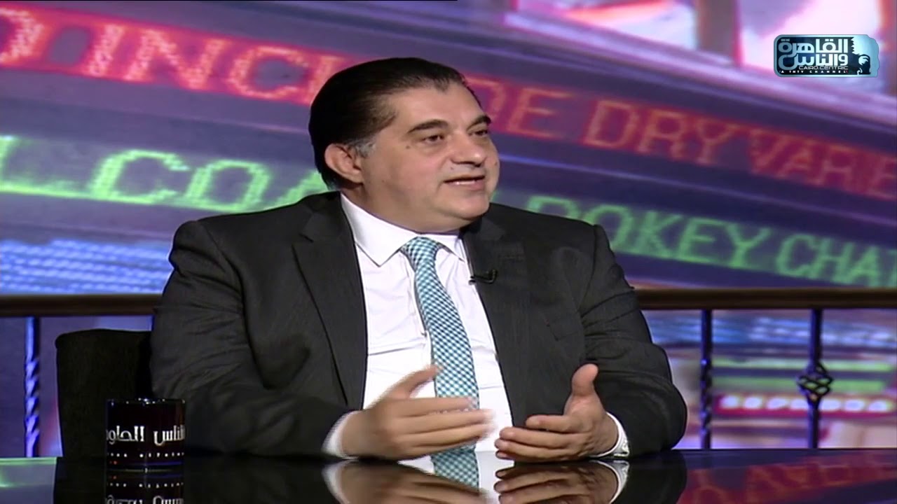 الناس الحلوة   اسباب آلام الرقبة وطرق العلاج مع دكتور هشام العزازى