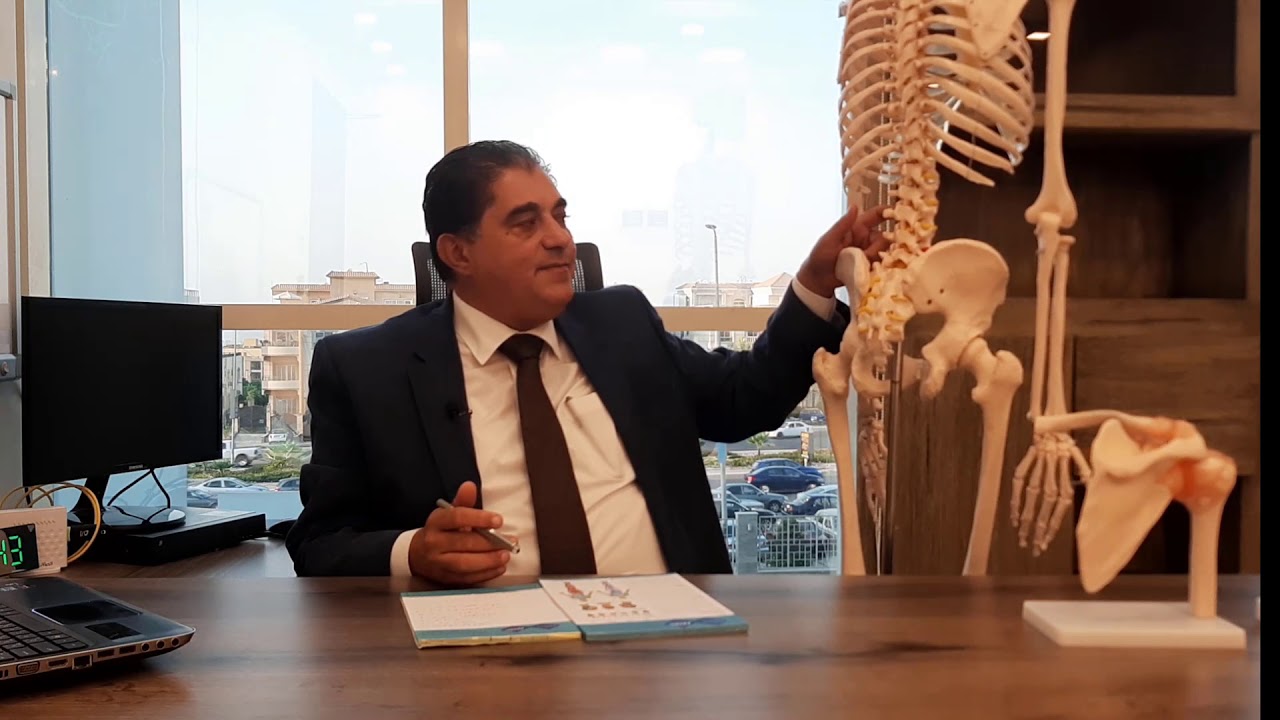 علاج ألام أسفل ظهر | علاج الانزلاق الغضروفي بدون جراحه