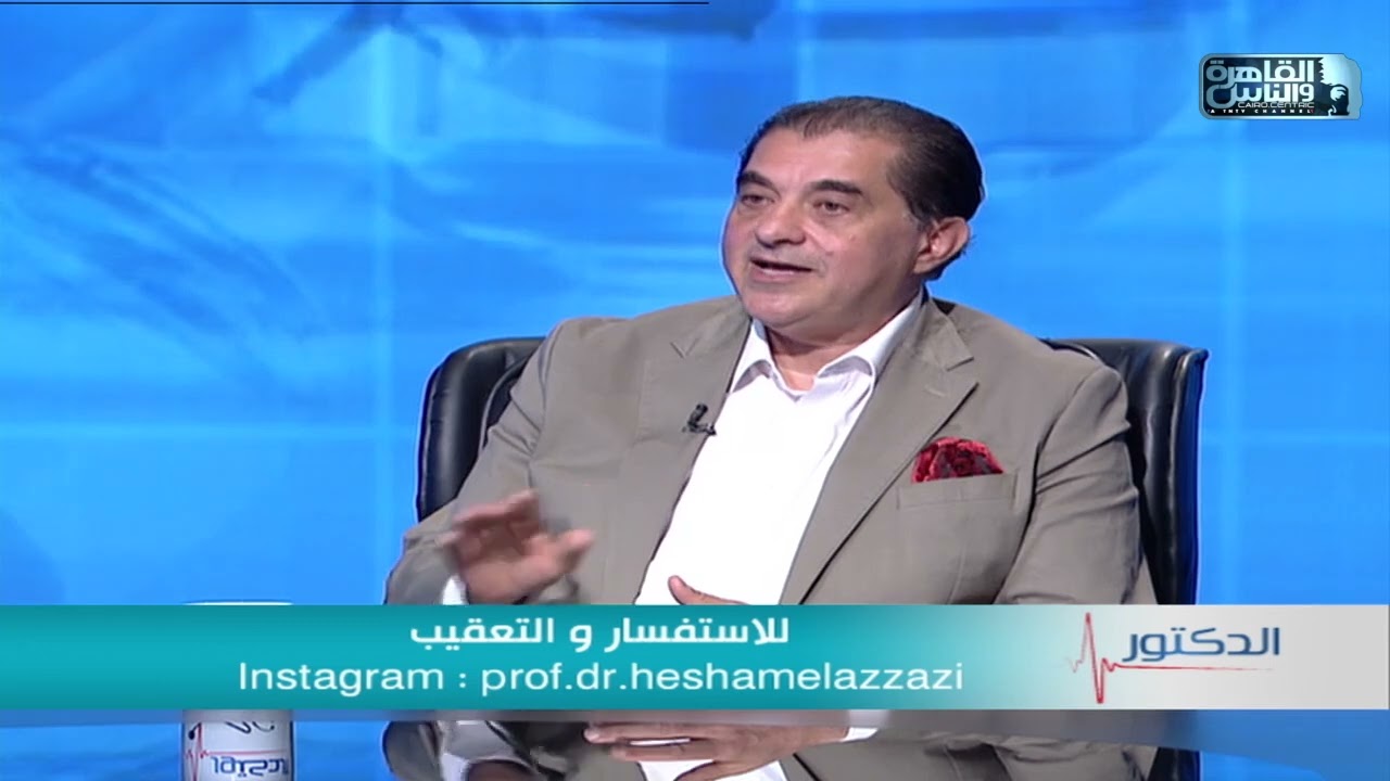 التردد الحراري : ثورة في علاج الألم بدون عملية